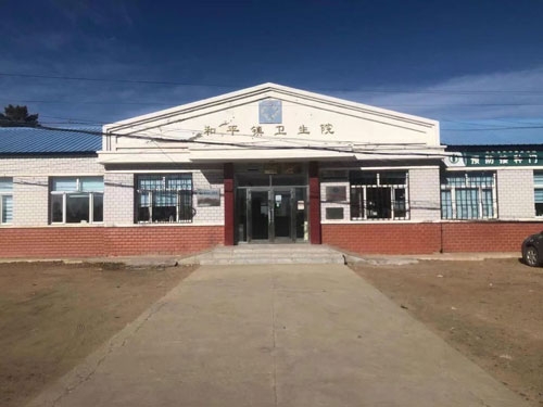 熱烈祝賀拓德科技TD-TCI-5000中醫(yī)體質辨識系統(tǒng)安裝調試驗收完畢。